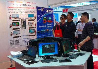 ASTER at the exhibition (China)
